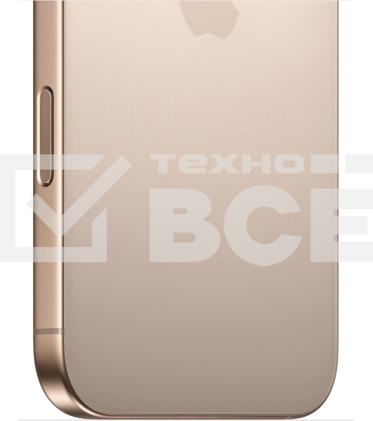 Смартфон Apple iPhone 16 Pro, 8/128Gb, бежевый титан