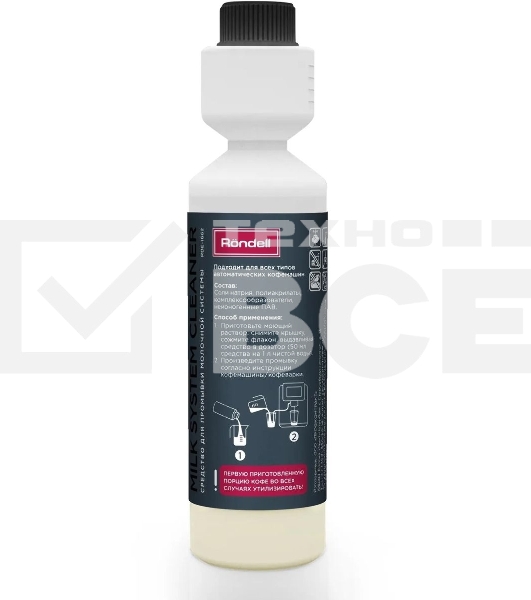 Очиститель Rondell RDE-1662, универсальное, 250мл
