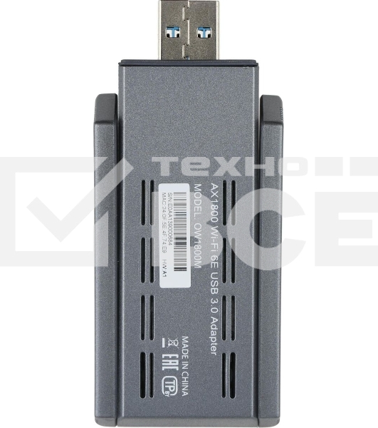 Сетевой адаптер Wi-Fi Origo OW1800M, AX1800, USB 3.0, (ант.внеш.несъем.) 2ант.