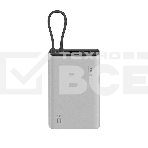 Внешний аккумулятор ZMI 10000mAh Powerbank with build-in Charging Cable P17 серый, фото2