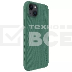 Чехол Super Frosted Shield Pro, темно-зеленый, (AP IP15 Plus), фото6