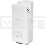 Сушилка для рук Starwind SW-HD879, 2000Вт белый, фото 1