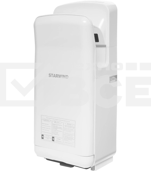 Сушилка для рук Starwind SW-HD879, 2000Вт белый