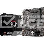 Материнская плата MSI B550M-A PRO, AM4, AMD B550, 2xDDR4, 4xSATA, 1xM.2, 1xPCIe 4.0 x16, 1xPCIe x1, 1xDVI-D, 1xHDMI, 1x 1Gb LAN, 2xUSB 2.0, 4xUSB 3.2 Gen 1, 3x3.5 мм, 7.1, mATX, фото5