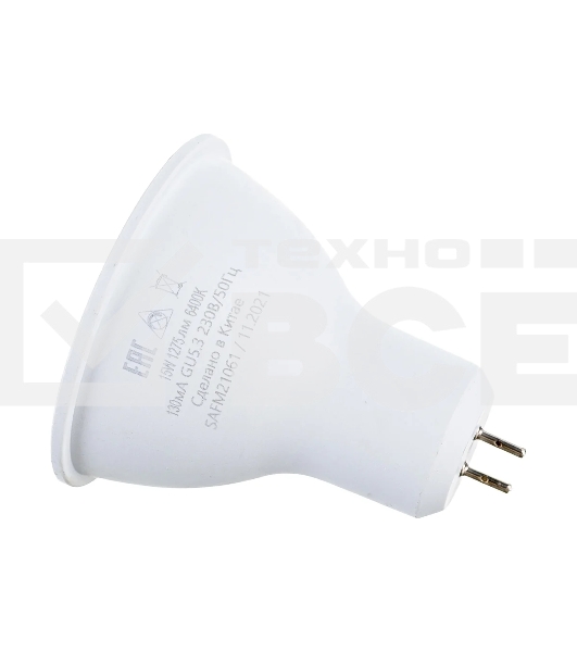 Лампа светодиодная SAFFIT SBMR1615 (55226) 15Вт 230В GU5.3 дневной
