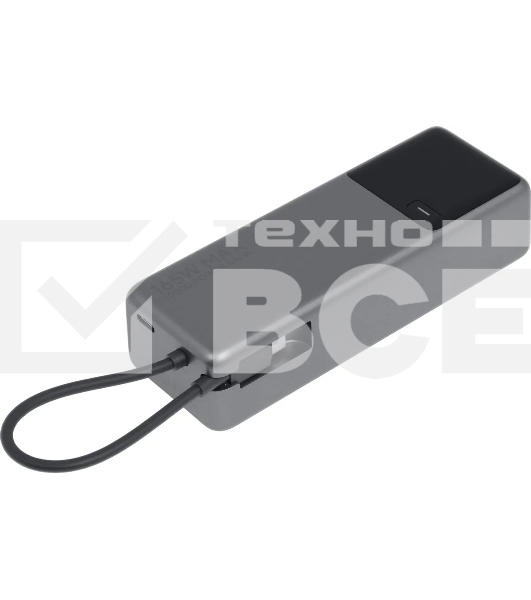 Мобильный аккумулятор Xiaomi BHR9361GL 10000mAh QC/PD 165W 6A USB-C серый