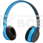 Беспроводные/проводные наушники ERGOLUX ELX-BTHP01-C06 синий, накладные, Bluetooth + проводной, до 8 ч, фото 1