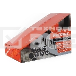 Пила цепная бензиновая PATRIOT PT 452, 3,4л.с., шина 16