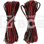 Колонки автомобильные ACV Marine MR692 90Вт 91дБ 16.5 см (6 1/2дюйм) (ком.: 2 кол.) коаксиальные двухполосные, фото2