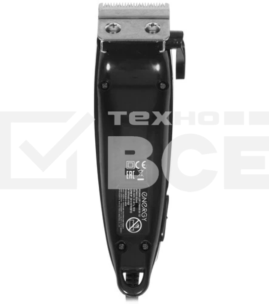 Машинка для стрижки волос Energy EN-733 (003648)