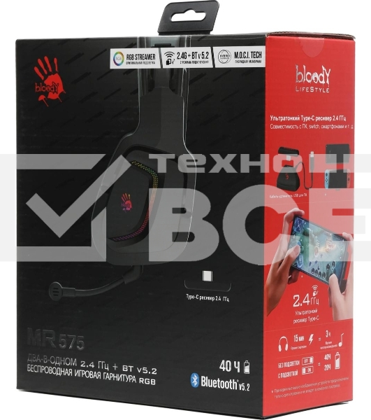 Гарнитура беспроводная с микрофоном A4Tech Bloody MR575 черный BT оголовье (MR575)