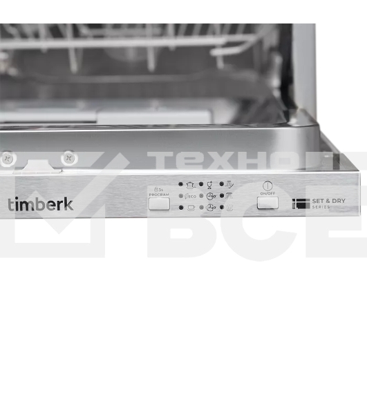 Посудомоечная машина Timberk Set&Dry T-DW45BI103 серебристый (узкая)