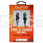 Кабель QUMO, MFI С94, Type-C на MFI Apple 8 pin, силиконовый, 1м, 2,22A, 9V, 20W, PD черный, фото2