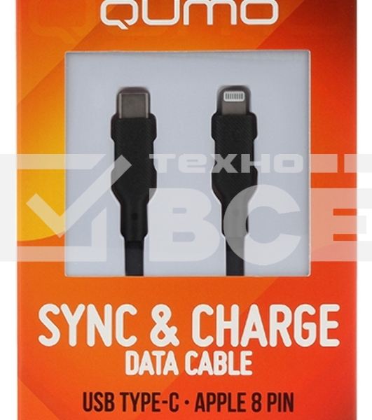 Кабель QUMO, MFI С94, Type-C на MFI Apple 8 pin, силиконовый, 1м, 2,22A, 9V, 20W, PD черный