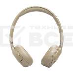 Наушники JBL Tune 680NC, beige, фото7