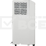 Кондиционер мобильный Hisense AP-09CR4GKVS00 9000 BTU, 17 м², 52 дБ, охлаждение, осушение, белый, фото6