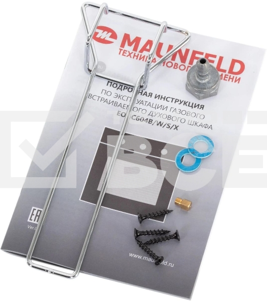 Шкаф духовой газовый Maunfeld EOGC604B, встраиваемый