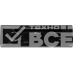 Автомагнитола CD Kenwood KDC-BT640U 1DIN 4x50Вт, фото14