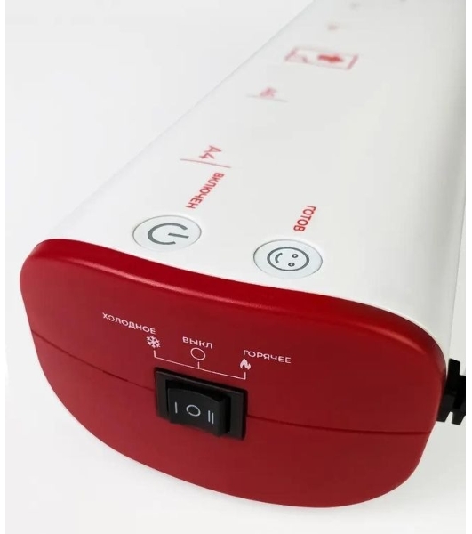 Ламинатор Heleos ЛМ-А4МБК,2 вала,A4/125мкм,300мм/мин