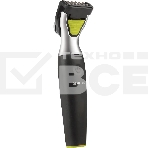 Триммер Vitek VT-2560(ВК), фото 1