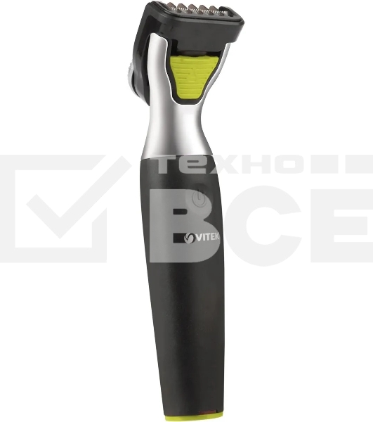 Триммер Vitek VT-2560(ВК)