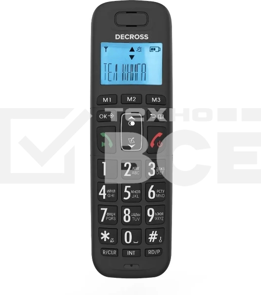 Р/Телефон Dect Decross DC1013 черный АОН