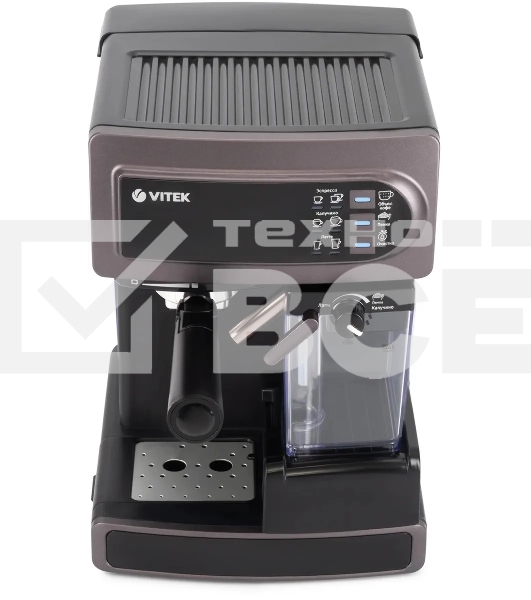 Кофеварка рожковая Vitek VT-1517 VT фиолетовый, исп. кофе - молотый, 1.65 л, 1238 Вт, 15 Бар