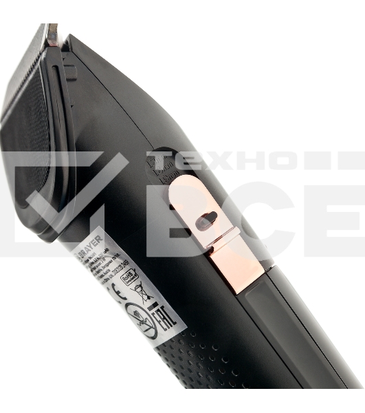Машинка для стрижки BRAYER BR3401, LED-дисплей, 4 насад, турбо, титан. покр, регу. высоты лезвий
