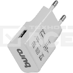 Сетевое зарядное устройство Buro TJ-159w 2.1A универсальное белый, фото3