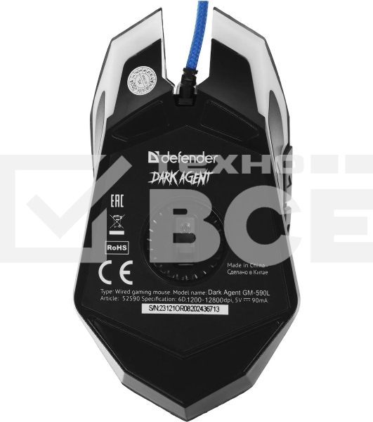 Мышь проводная Defender Dark Agent GM-590L черный, 12800 dpi, USB, кнопки - 6
