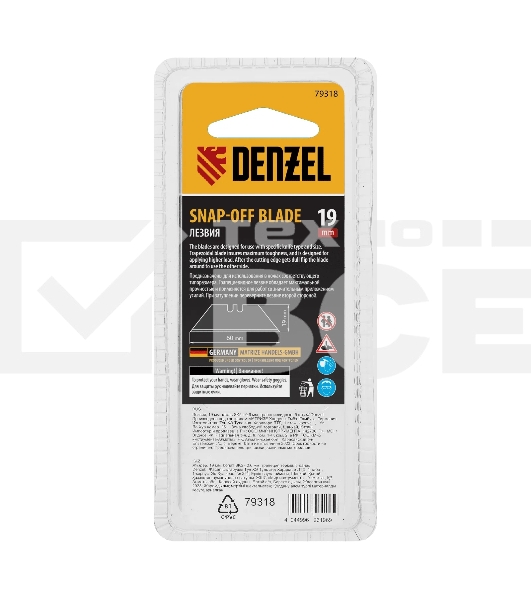 Лезвия Denzel 19 мм, сталь SK5 - 0,6 мм, трапециевидные, 5 шт.