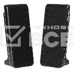 Портативная колонка Smartbuy FEST SBA-2500, фото 1