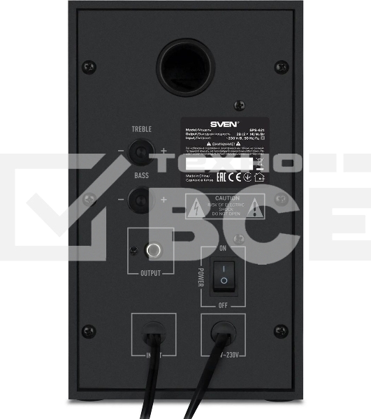 Акустическая система SVEN АС SPS-621, черный (28 Вт, Bluetooth)