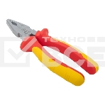 Пассатижи EKF pas-180-exp-in 180 мм Expert 1000В PROxima, фото 1