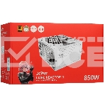 Блок питания XPG CORE REACTOR II 850 , фото3