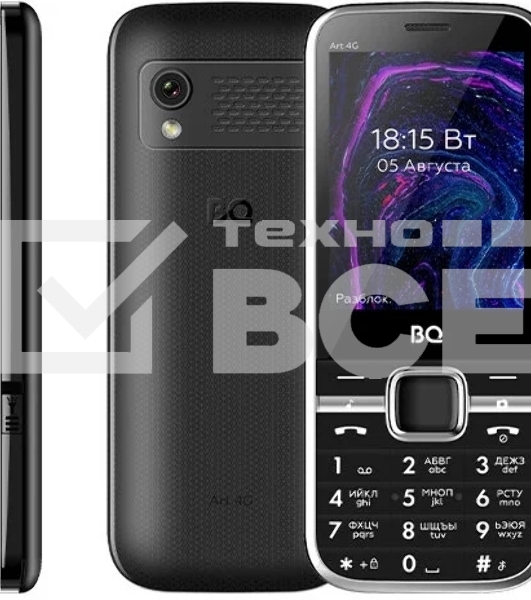 Мобильный телефон BQ 2800L Art 4G черный