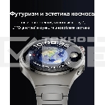 Умные часы HUAWEI 4 PRO титановый/коричневый MDS-AL00, фото2