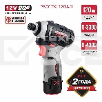 Винтоверт P.I.T. PSD12K-120A/1 аккум. патрон:шестигр.1/4