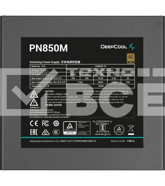 Блок питания Deepcool / GamerStorm PN850M, 850Вт, 80 PLUS Gold, 120мм, черный