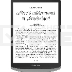 Электронная книга PocketBook Inc Pad X Pro Mist серый (PB1040D-M-WW), фото15