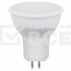 Лампа светодиодная SAFFIT SBMR1615 (55226) 15Вт 230В GU5.3 дневной, фото 1