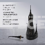 Ирригатор Polaris PWF 0201 портатив. импульсн. 5насад. черный, фото8