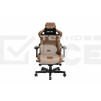 Кресло игровое Anda Seat Kaiser 3, цвет коричневый, размер L (120кг), материал ПВХ (модель AD12), фото 1