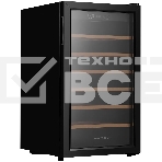 Винный шкаф Kuppersberg RSW 82, отдельностоящий, High-Tech, объем 128 л, вместимость 40 бутылок, диапазон температуры 5-20 градусов, механическое открытие двери, 6 полок из бука, LCD дисплей, уровень шума 38 дБ, черный, фото5