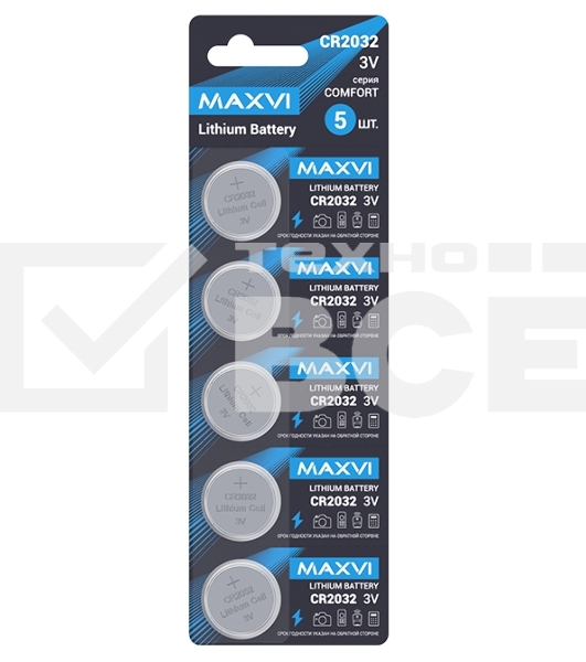 Литиевая батарейка Maxvi MB2032CF5, COMFORT, CR2032, 5 шт.
