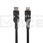 Кабель QUMO, MFI С94, Type-C на MFI Apple 8 pin, силиконовый, 1м, 2,22A, 9V, 20W, PD черный, фото 1