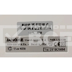 Швейная машина Janome Juno 1512 белый, фото2