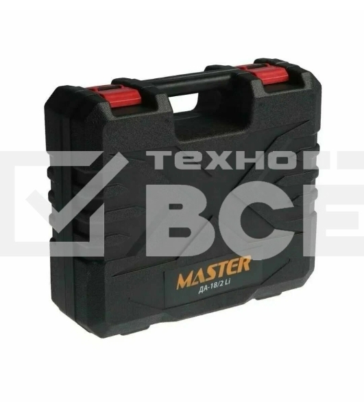 Дрель-шуруповерт MASTER ДА-18/2 Li, 2 акк, слайдер, кейс, индикатор заряда, 18В/2ач 00-00021597