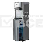 Кулер для воды Vatten L45SK, нижняя загрузка, нагрев 90 °С, охлаждение 10 °С, серебристый/черный, фото 1