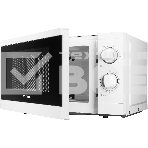 Микроволновая печь Starwind SMW4020 белый, 20 л, 700 Вт, переключатели - поворотный механизм, фото2